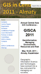 Mobile Screenshot of gisca11.aca-giscience.org